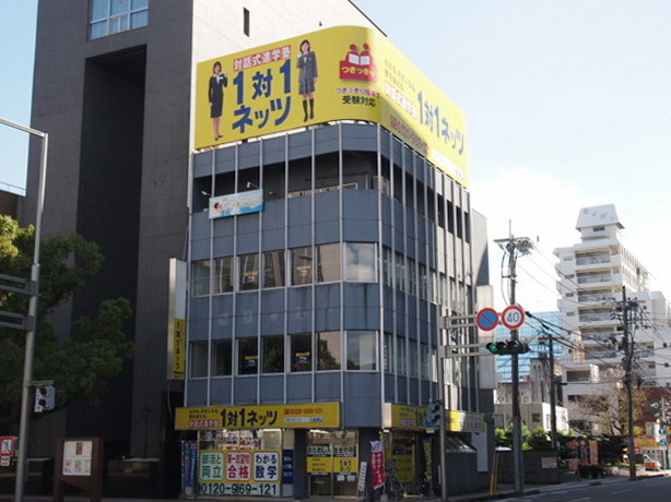P1018461-2