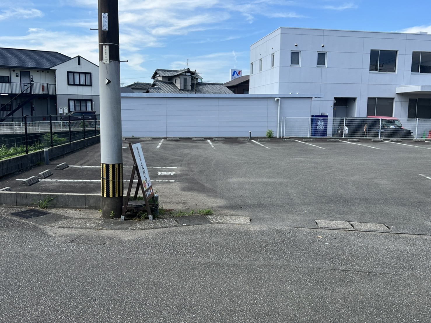line_oa_chat_220826_135921