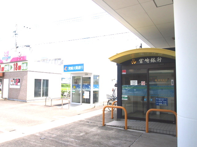 P1012132-2