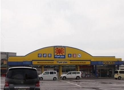 P1013260-3