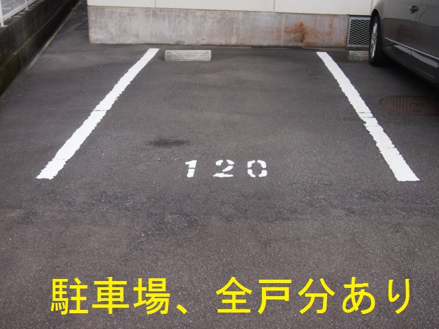 P1014717-2