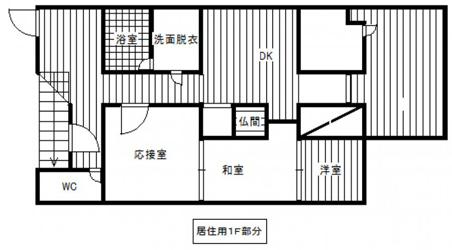 間取図 居住用1F部分
