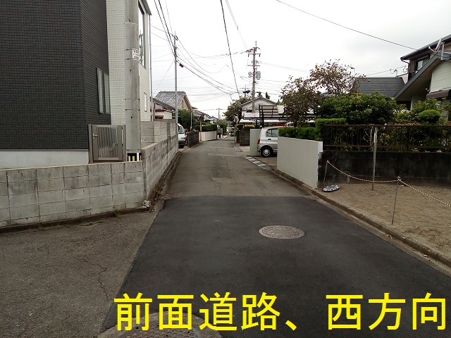 IMG_20180917_155735-2