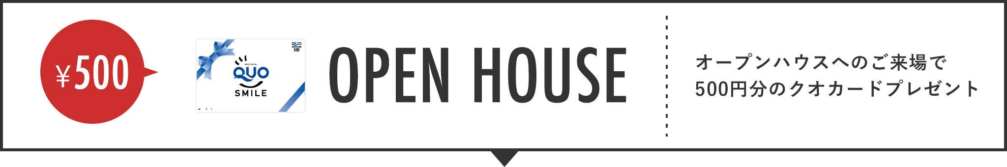 OPEN HOUSE