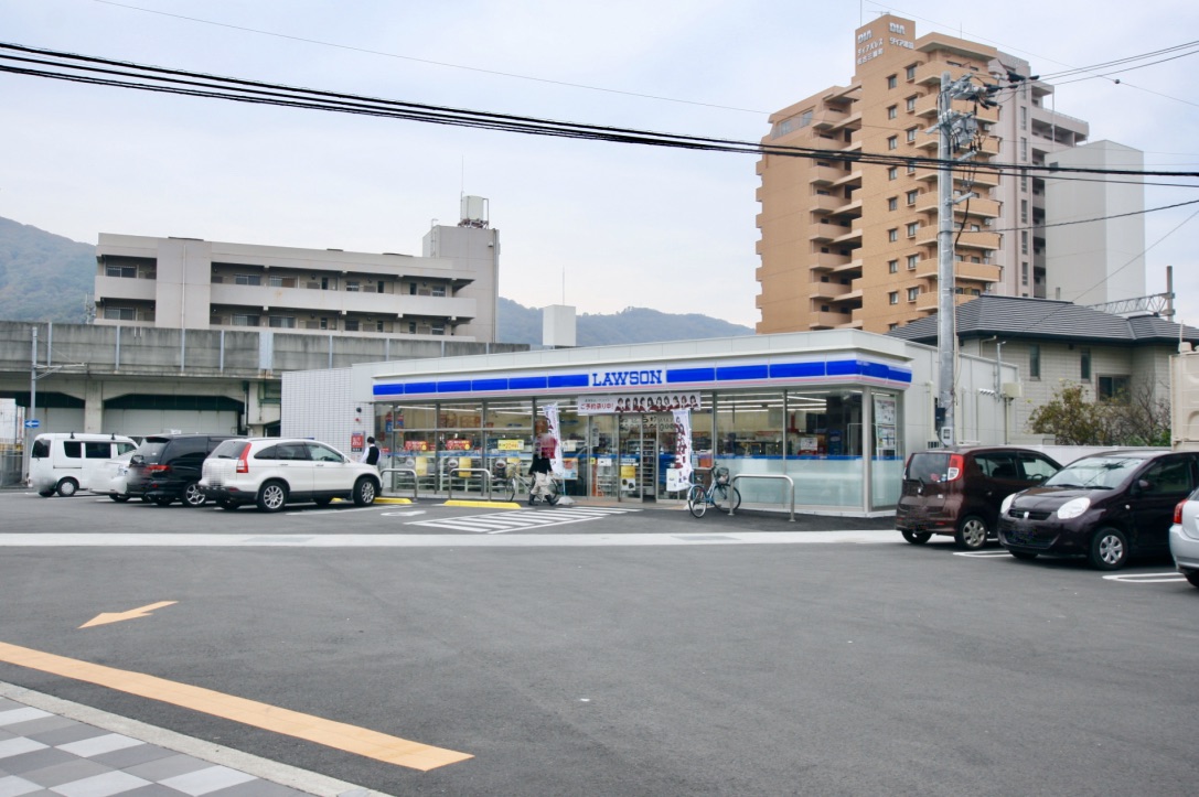 ローソン北佐古一番町