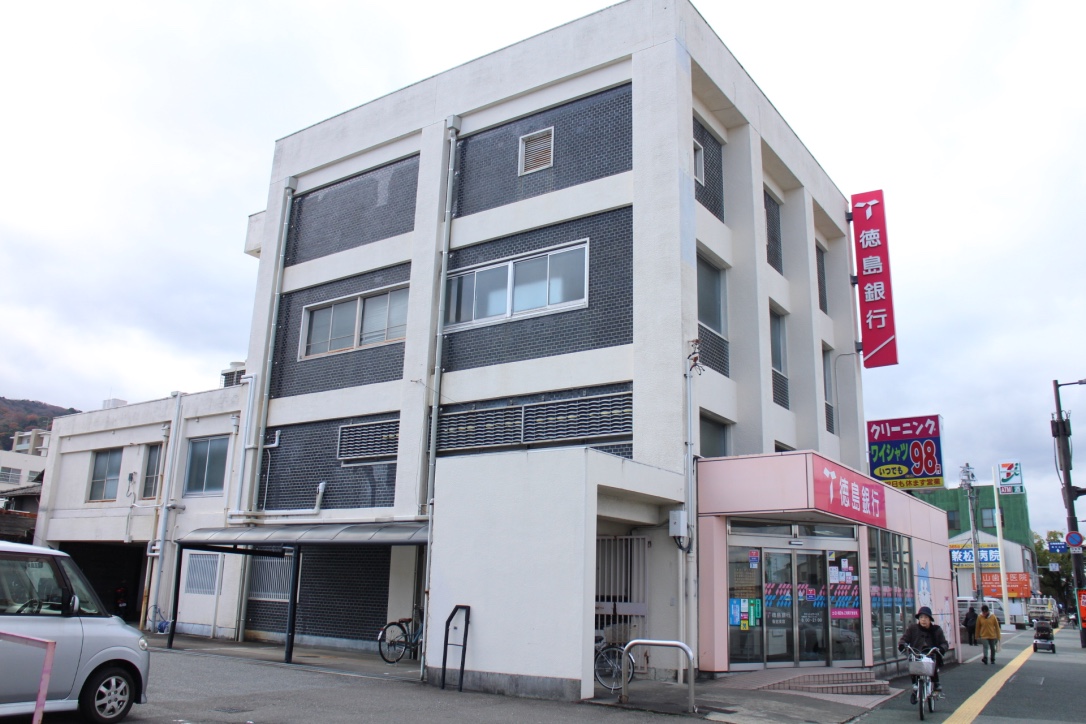徳島銀行佐古支店