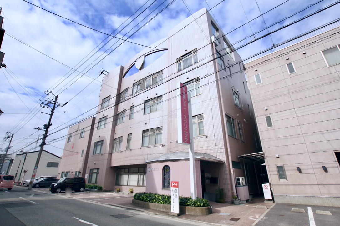 蕙愛レディースクリニック