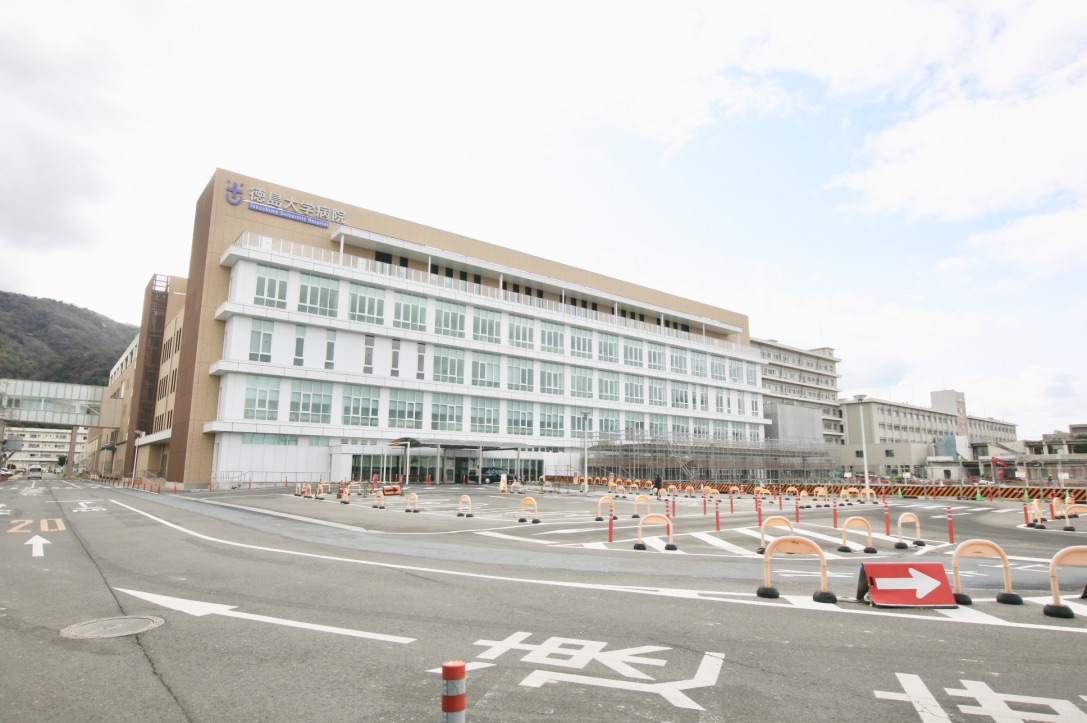徳島大学蔵本キャンパス