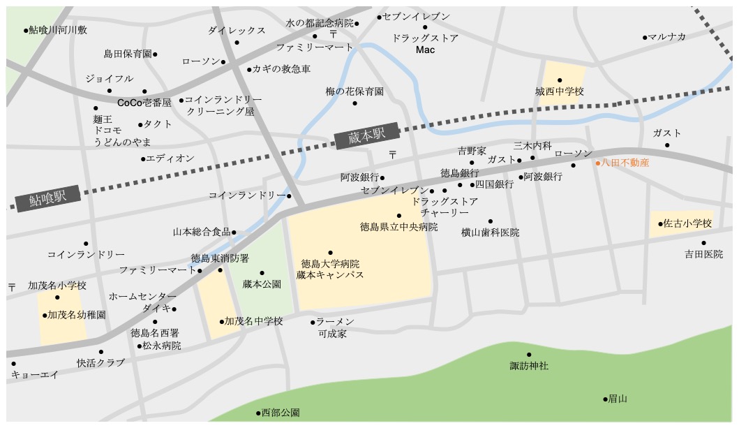 蔵本地図