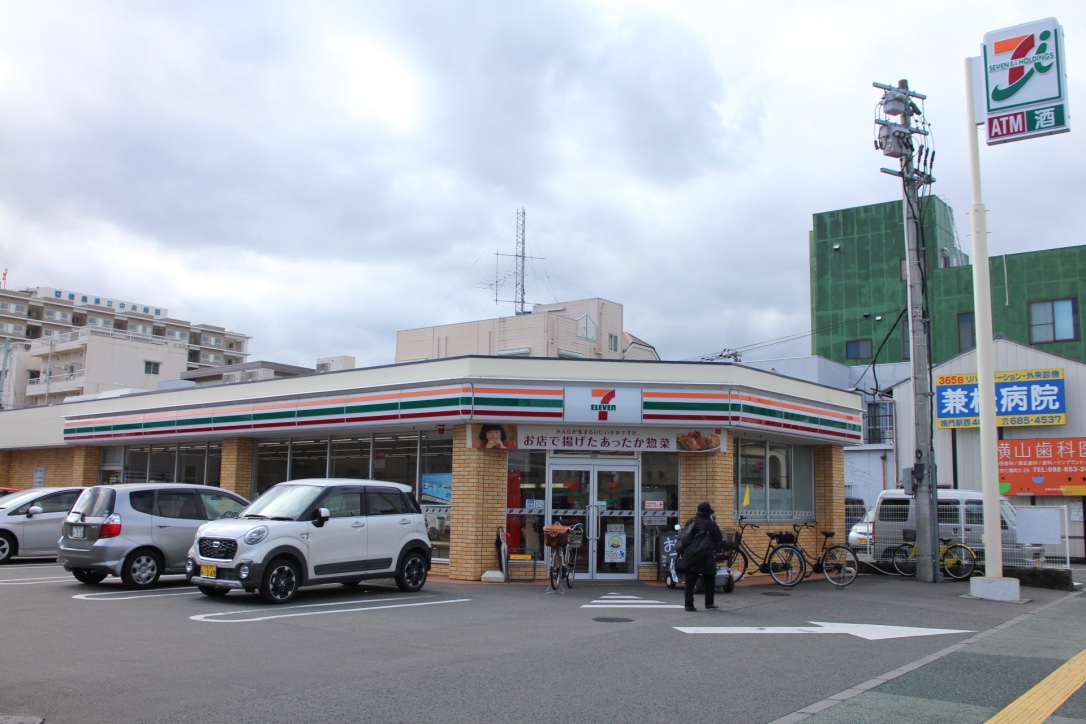 セブンイレブン佐古八番町