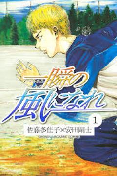 これからやりたいこと