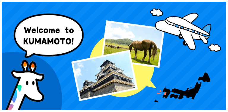 英語top_smp
