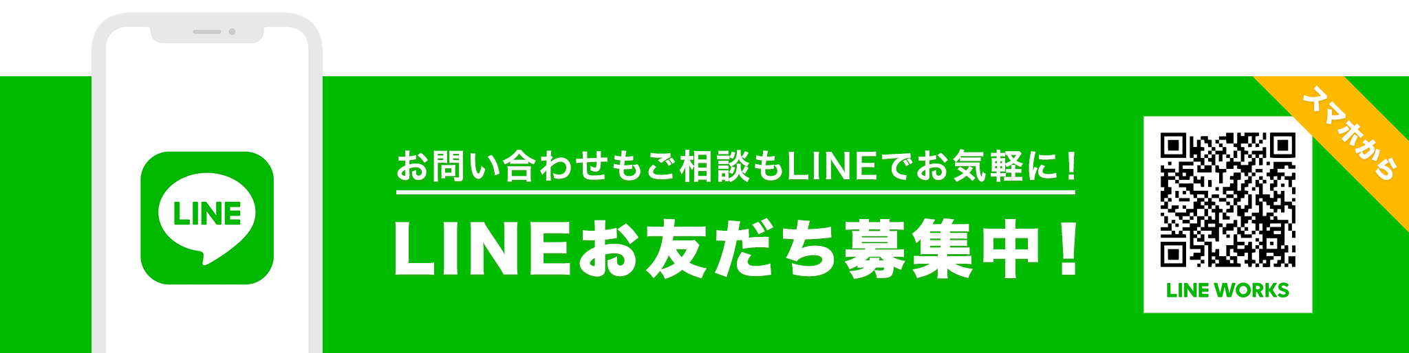 タカショー Go u 合成新ゴマ竹黒穂垣 2尺 Go u 埋込シロ付 2尺 L300 住宅設備 Takasho N 家ファン 店