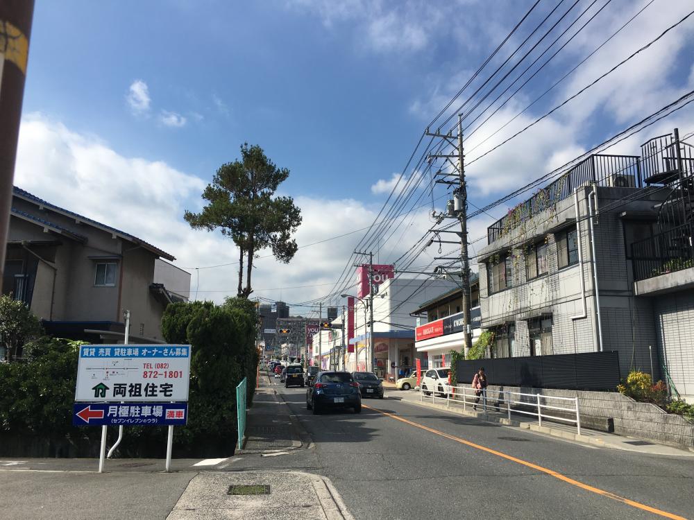 店舗周辺
