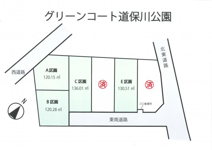 道保川6.21