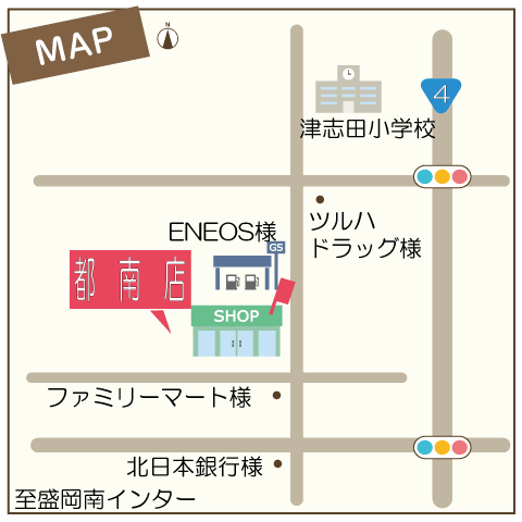 tonanカラーweb