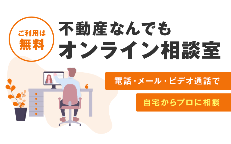 main-orange-smp
