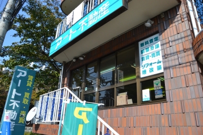 紹介1