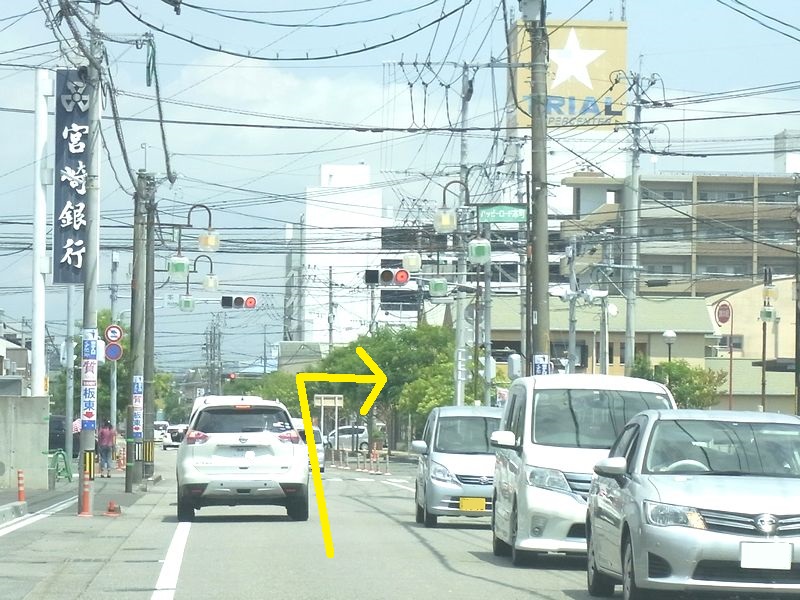 宮崎銀行前交差点を左折