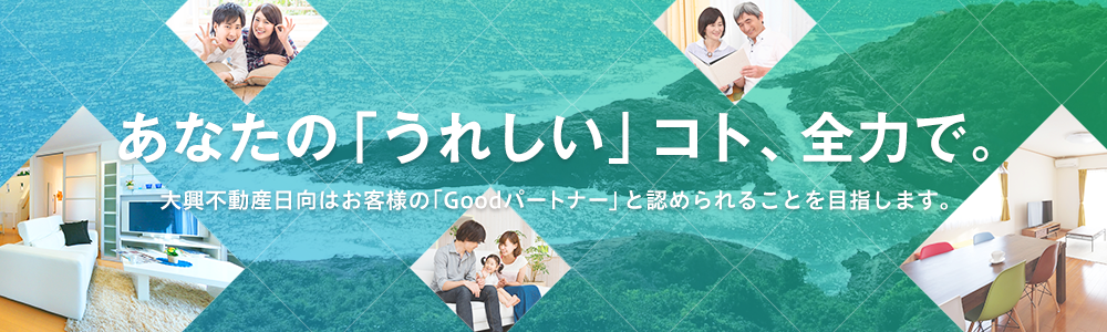 トップイメージ