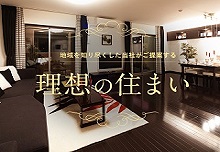 img_res_main_sale01_768