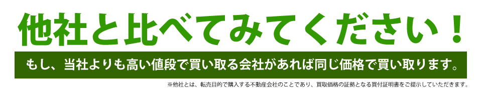 copy3