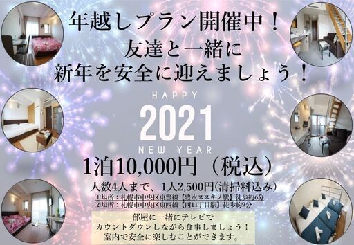 slide_S__43769902