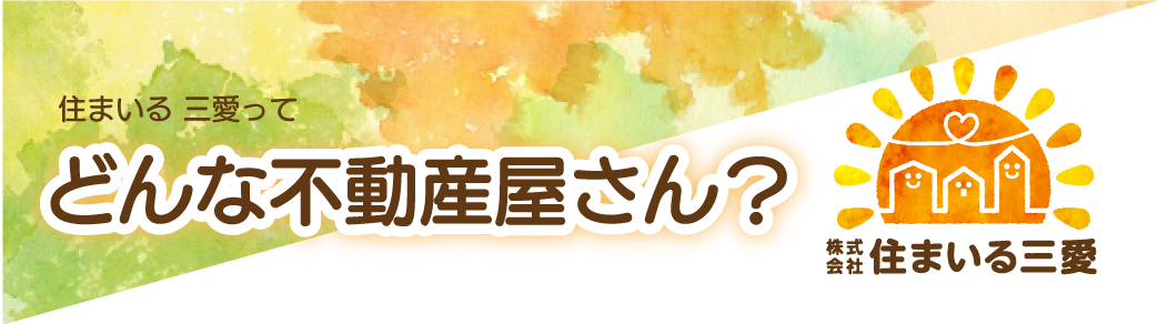 about_hd