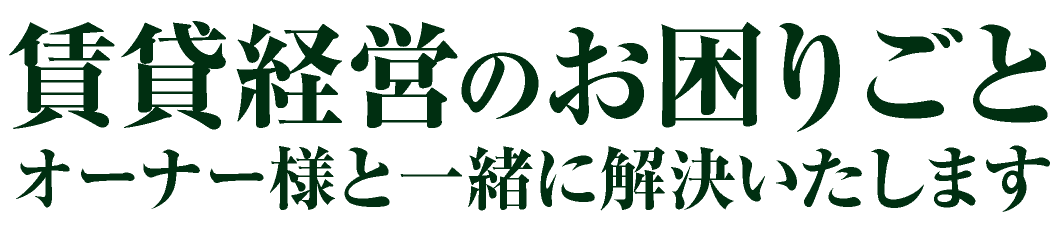 gazo_midashi_01