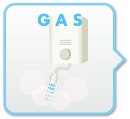 setsubi_icon_08_gas