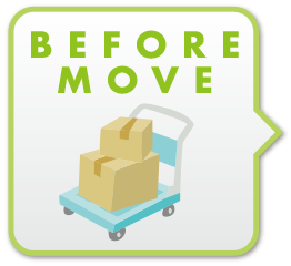 kakunin_icon_04_move