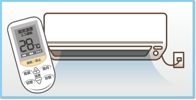 page_nyukyosha_aircon_2