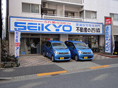 photo_seikyo_gai2