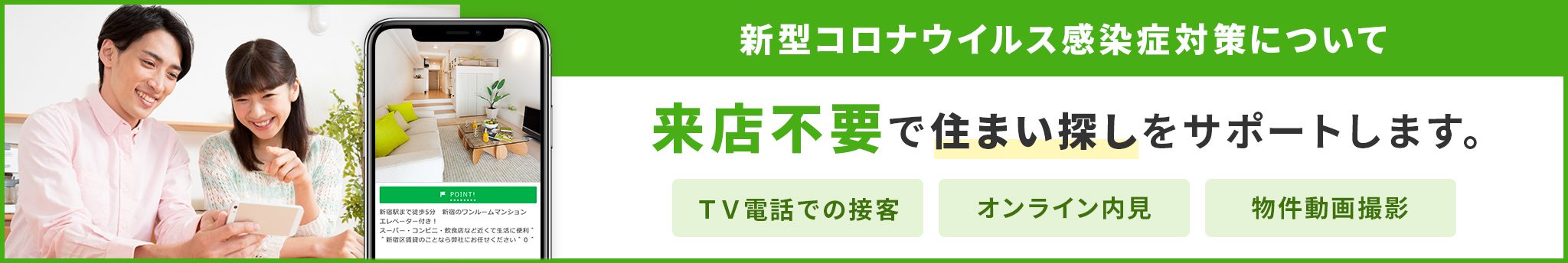 01-01