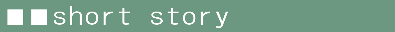 ■■shortstory