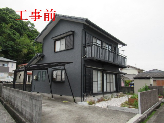 工事前
