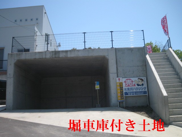 十市土地-1