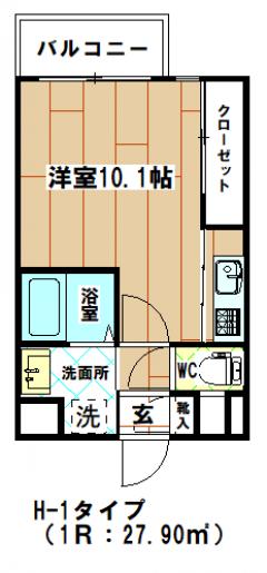 スタディ小倉ノース H-1