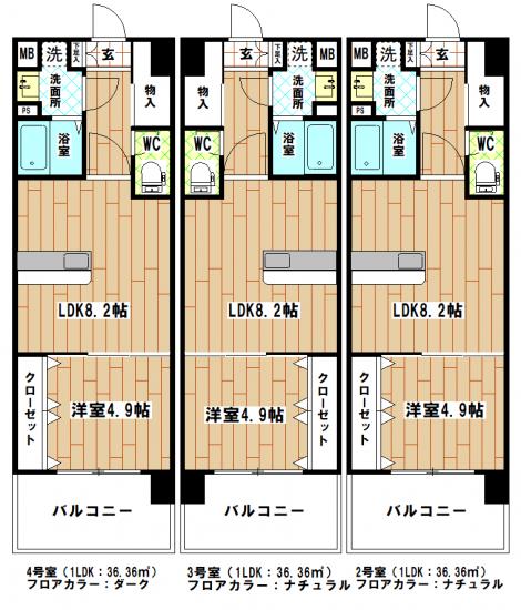 ビクトワール歯大前 2号・3号・4号室