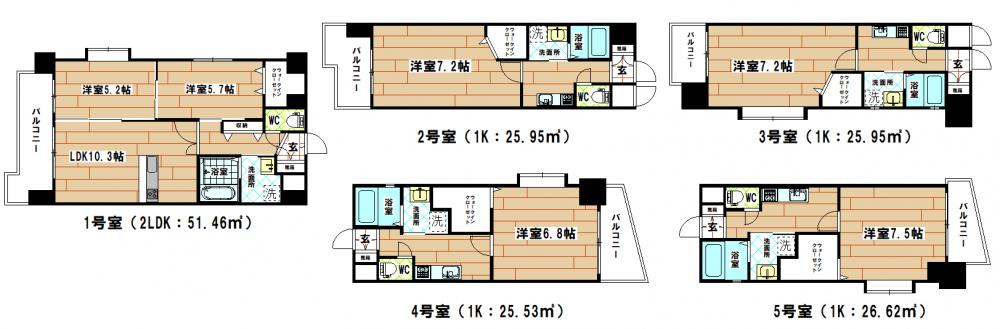アクシオ片野 全間取り