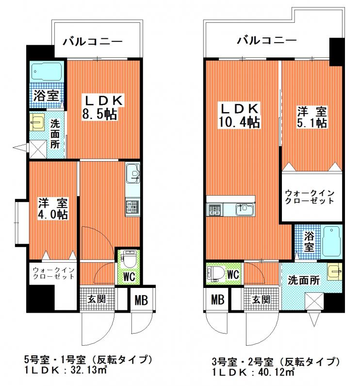 プルーム木町 全間取