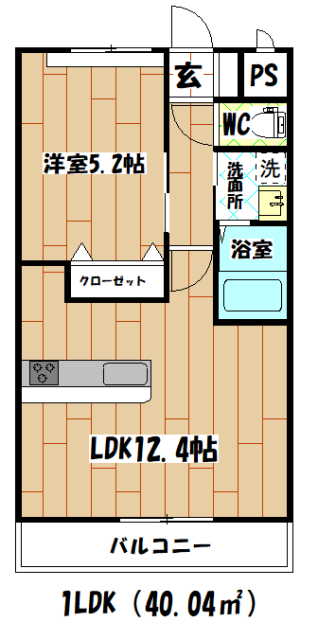 ピノ木町 1LDK