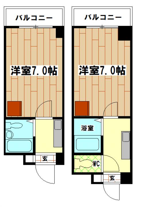 一木ビル