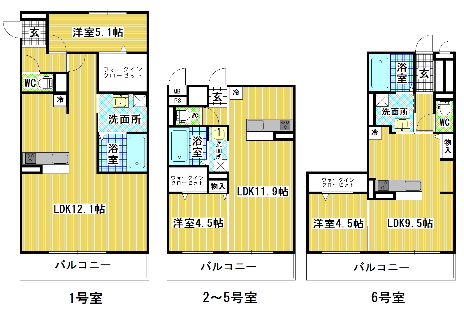 全間取り