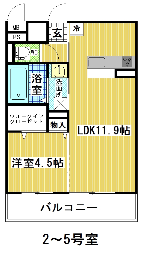 2~5号室