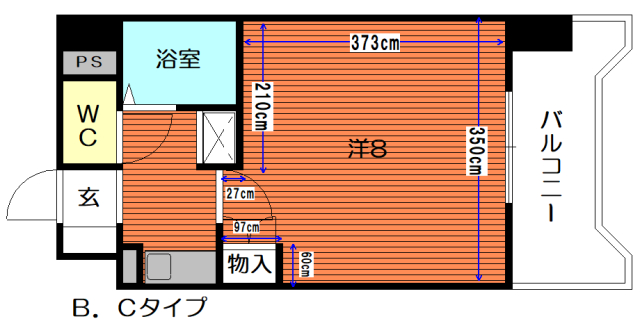 BC(寸法付き)
