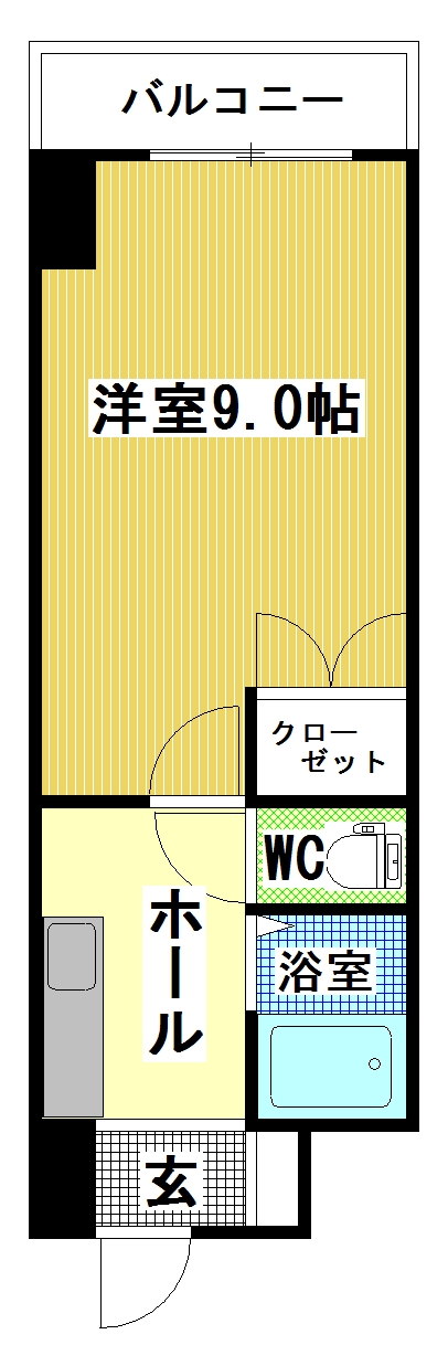 基本