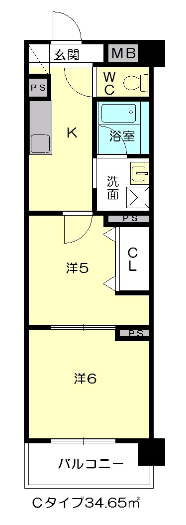 C色