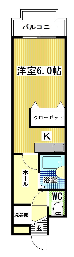 基本