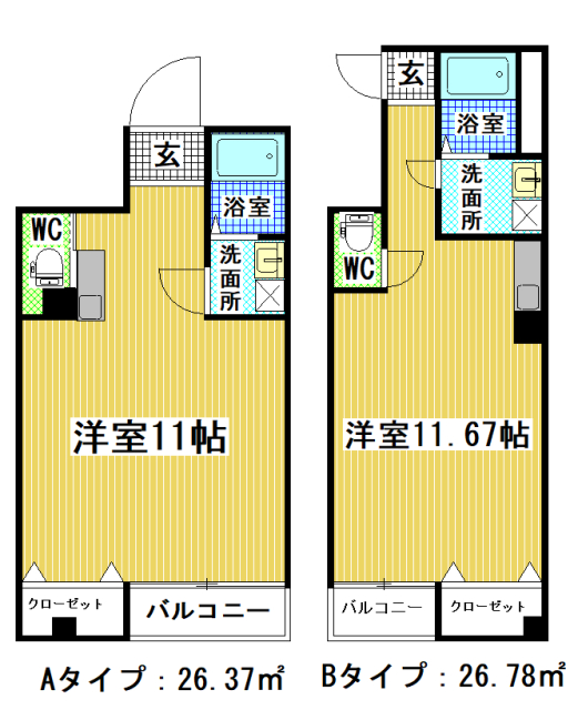 全間取り